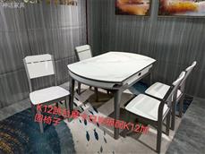 K12巖板跳臺配K12實(shí)木椅